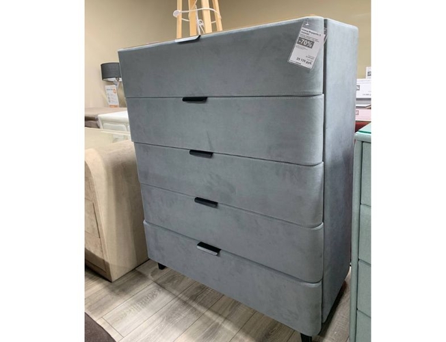 Комод Megapolis (5 ящиков)